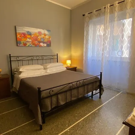 Апартаменты La Dimora